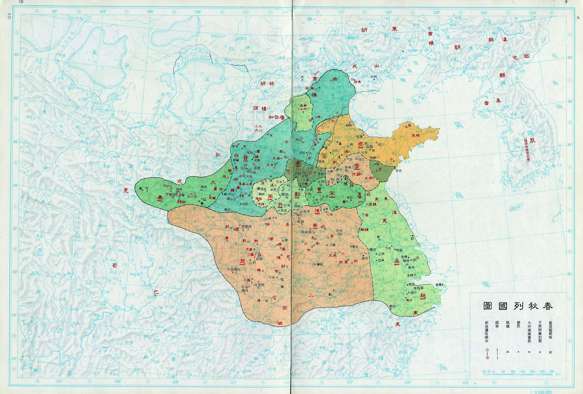 子贡:孔子的弟子,春秋第一说客,如何以一己之力改变五国命运