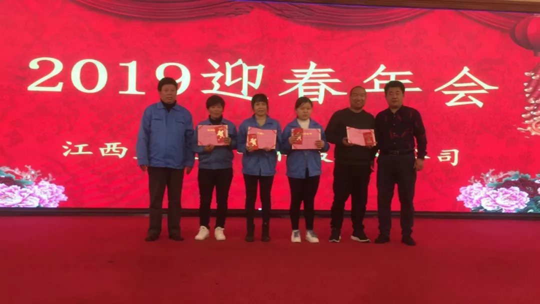 江西蓝微电子科技有限公司招聘信息