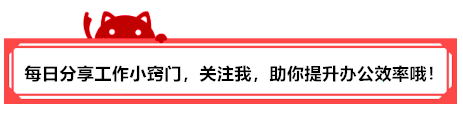 word表格行高缩小不了（word里的表格行高缩小不了）-第1张图片-科灵网