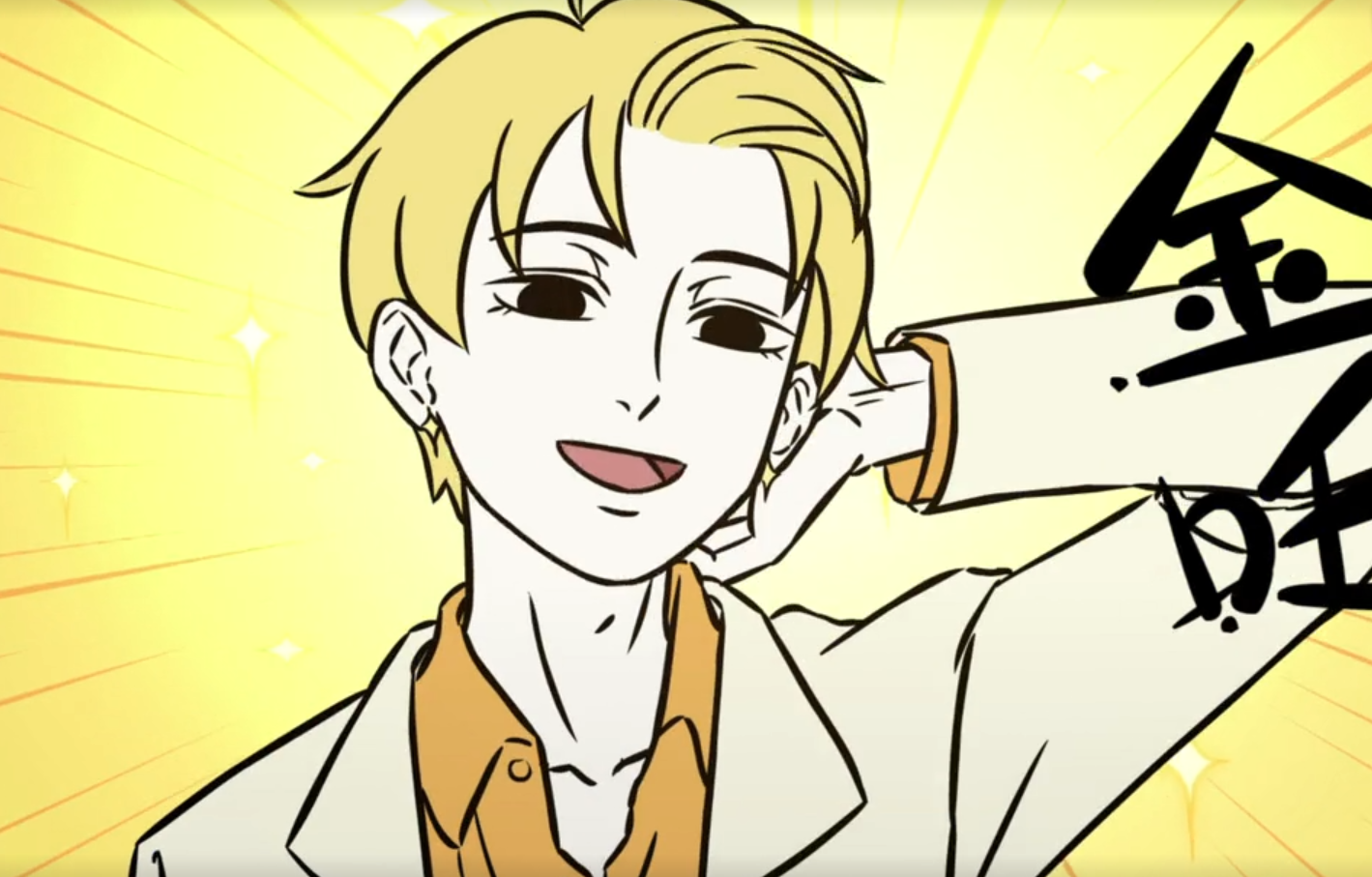 《非人哉》新动画金吒木吒登场!来回顾下这哥俩的故事