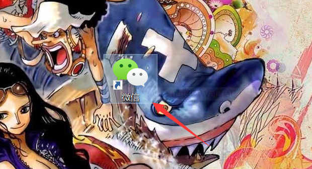 如何删除电脑微信聊天记录并导入备份