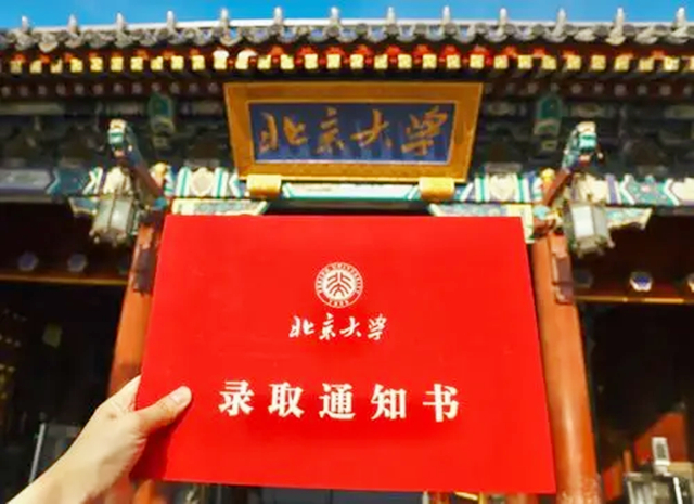 9年前，那个高考660分从北大退学读技校的周浩，如今怎么样了？