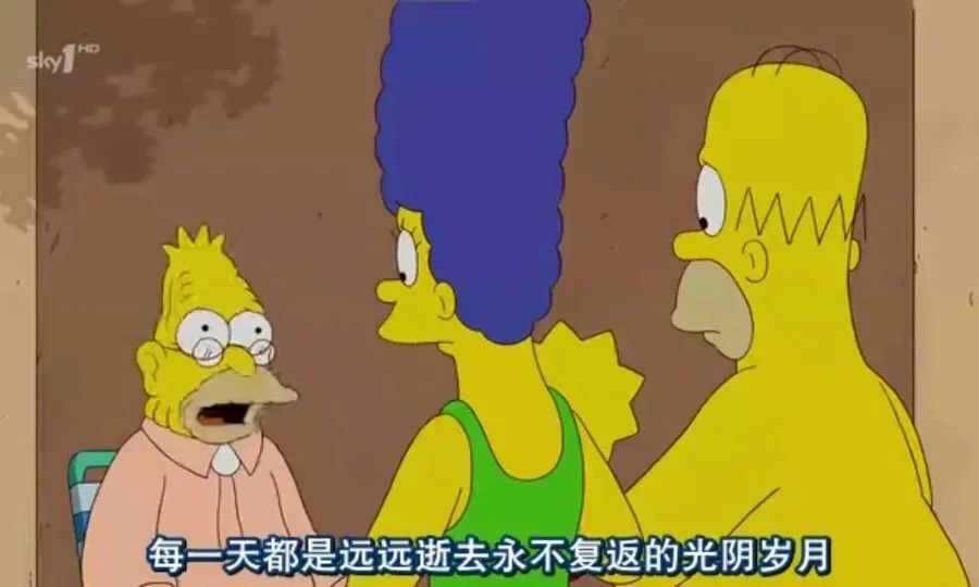 有哲理意义的动漫电影台词配图