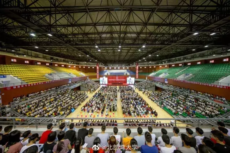钦州学院（从钦州学院到北部湾大学升级蜕变）
