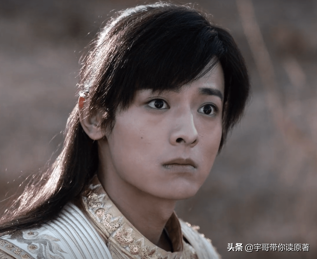 评分3.4，新版《八部》选角失败，杨祐宁不是观众心中的乔峰