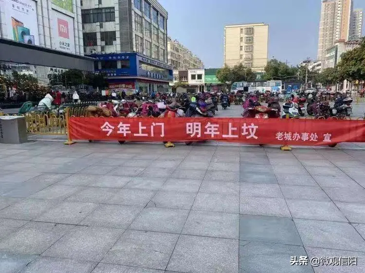 河南防冠状病毒肺炎硬核标语