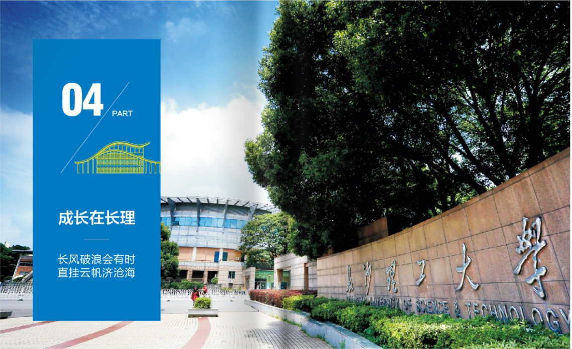 艺考生录取成绩相差60分考进同一所大学，以为捡到宝却是吃了亏