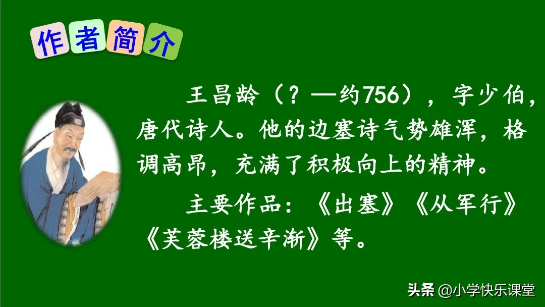 仞字组词是什么（仞(ren)组词意思）-第7张(zhang)图片-悠嘻资讯网