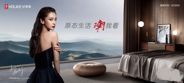2021國內(nèi)整體衣柜品牌有哪些？這3個品牌實力雄厚，代言人搶眼