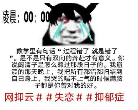 网易云头像右下角绿点（网易云头像右下角绿点怎么去掉）-第8张图片-科灵网