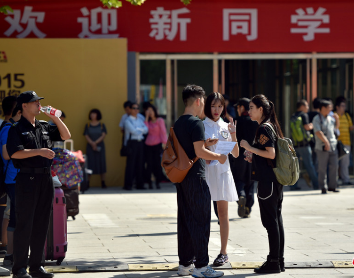 多所大学发布通知，对“新生入学”提出新要求，不服从者或被退学