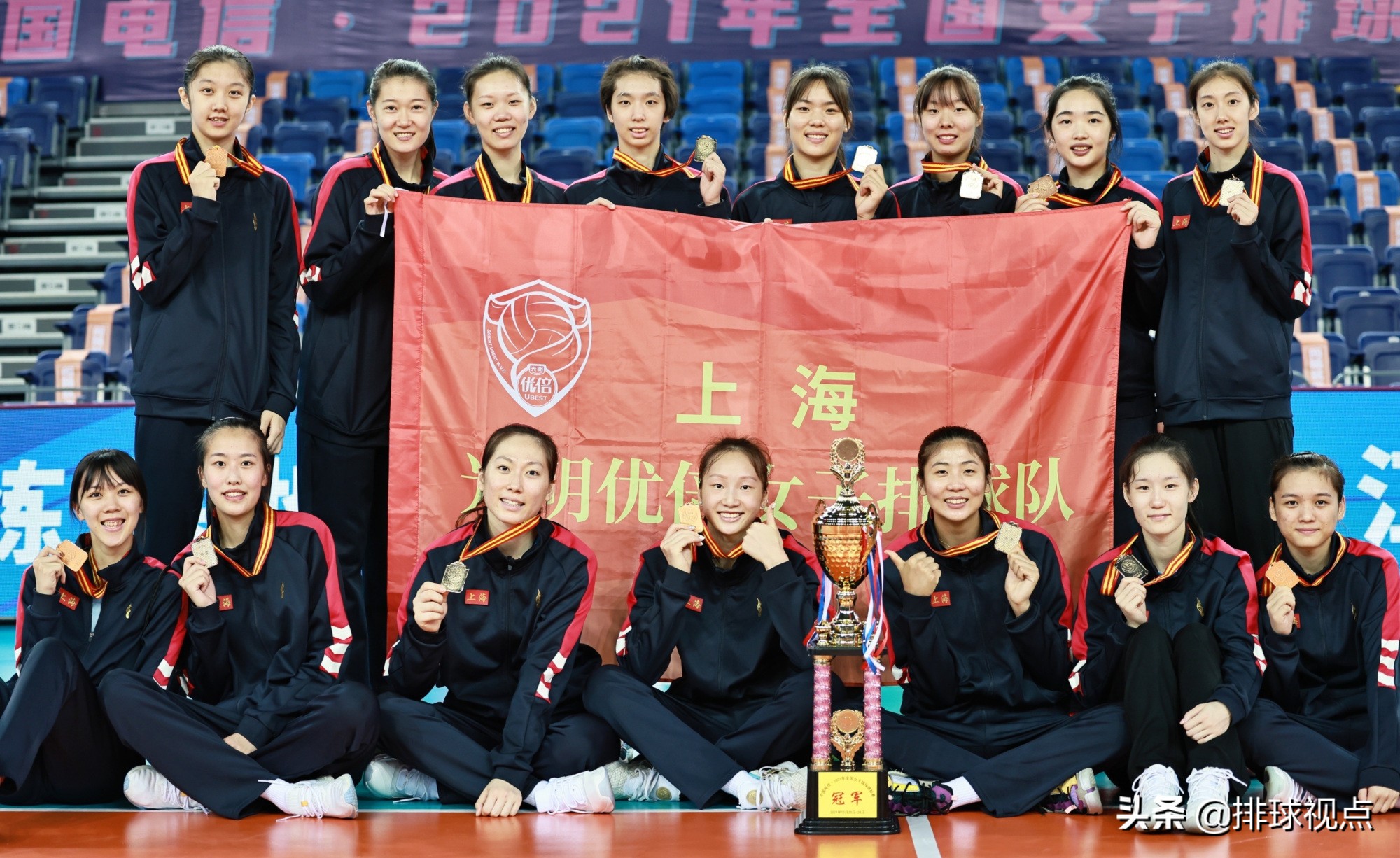2016女排联赛决赛(MVP许晓婷！2021全国女排锦标赛上海3:0横扫山东夺冠)