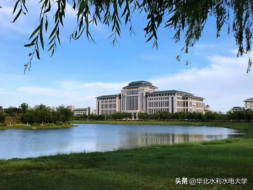 华北水利水电大学2020年招生章程