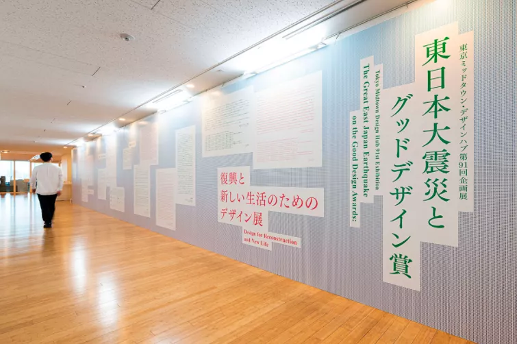 被奥委组钦点的设计师，究竟是何许人也？