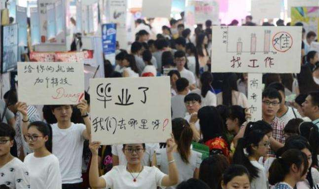 大学生月薪过万很普遍？看完社招、校招后，才懂理想与现实的差距