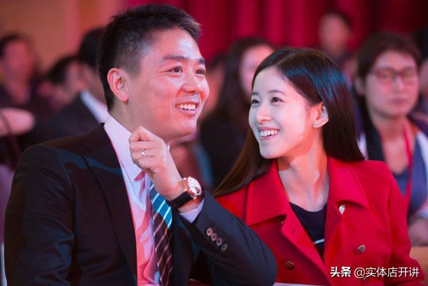 祖籍湘潭，货船商的儿子，大四父母给他24万：你所不知道的刘强东