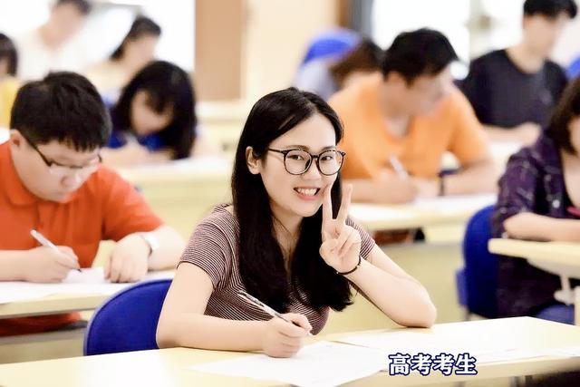 全国高考为什么不统一试卷？真实原因是这些