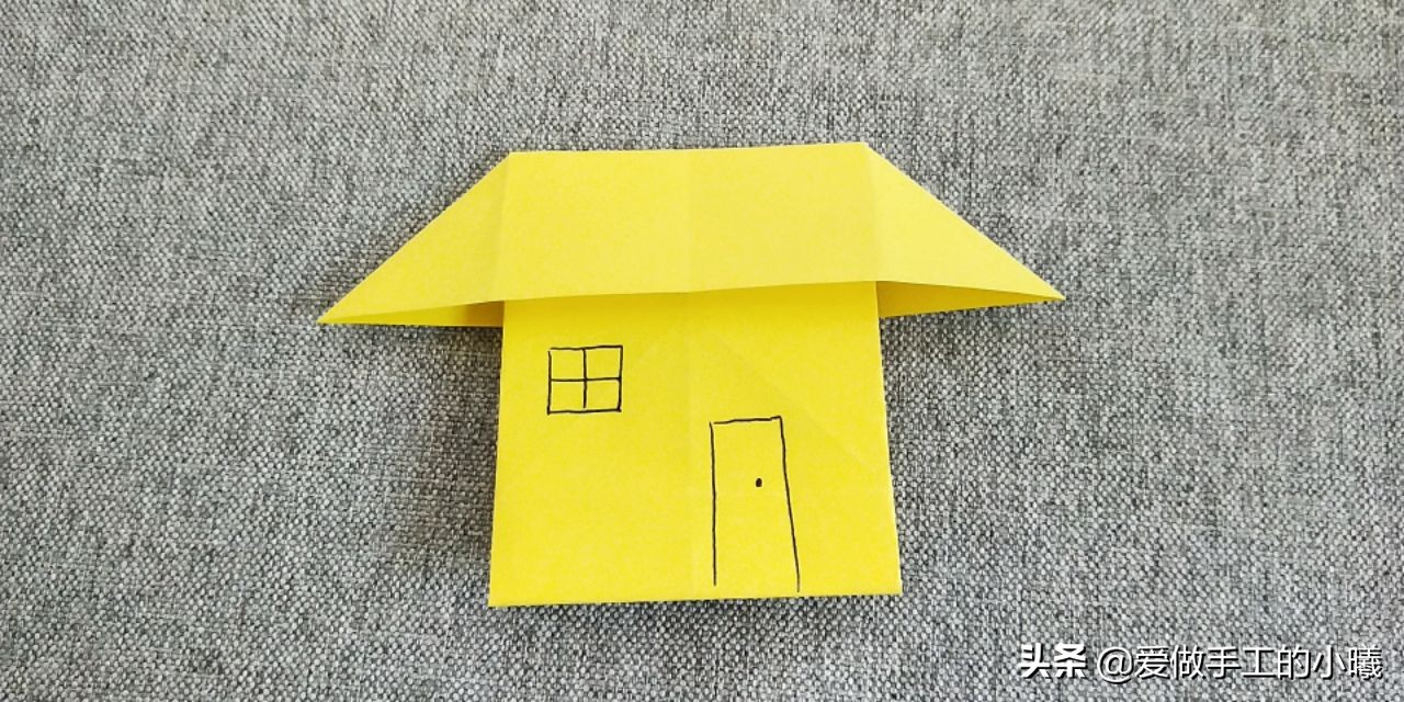 儿童趣味手工,可爱小房子折纸,简单几步轻松完成