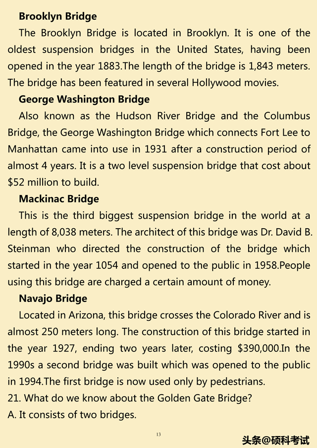 2019高考英语考试提分模拟仿真卷10套（听力mp3，答案，word版）