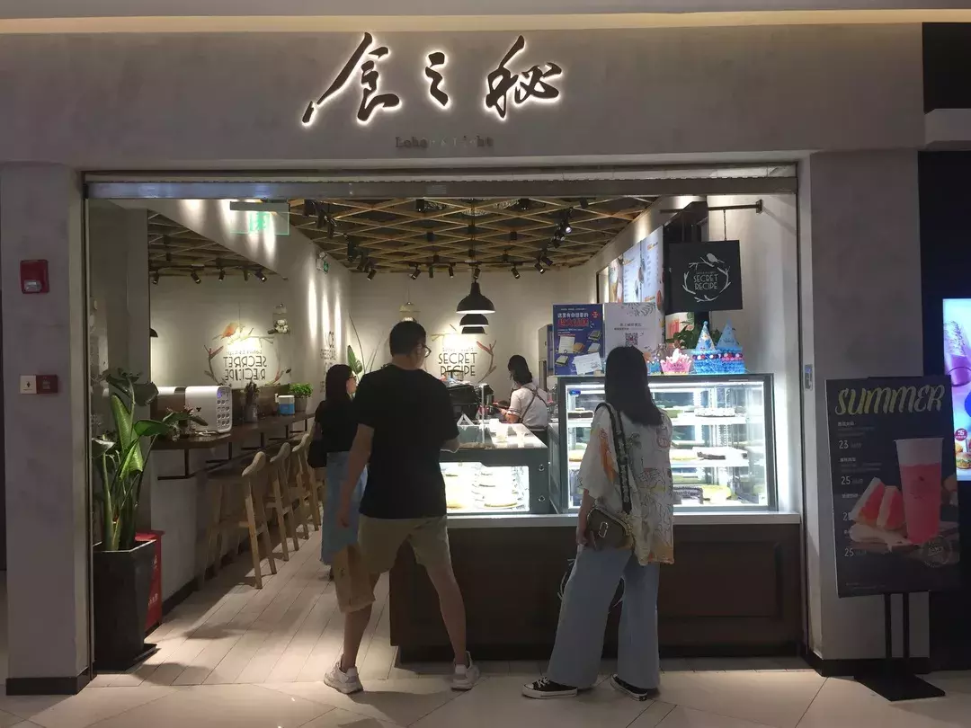 上海蛋糕店“关店榜单”，街头那些熟悉的蛋糕店，如今都消失了
