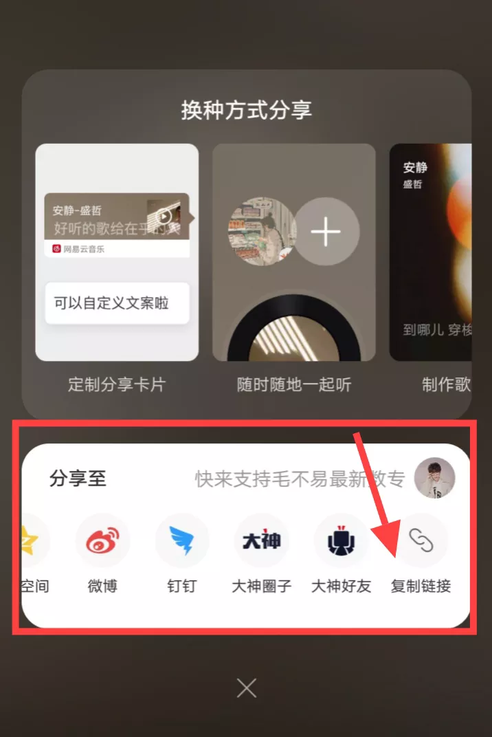 普通人如何利用视频剪辑赚钱？一部手机就可以操作，适合新手