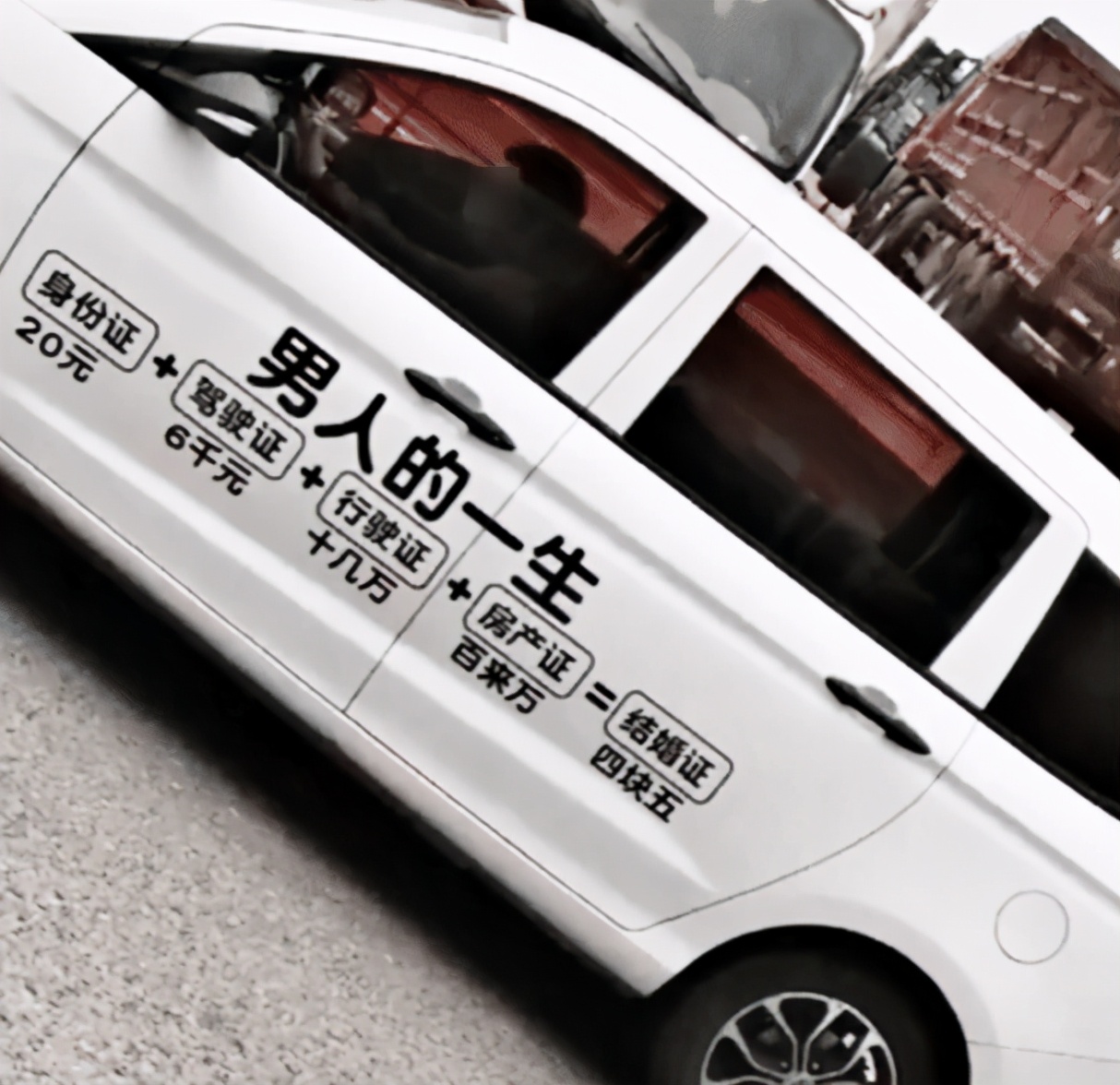 “假如你被关进精神病院，请用一句话证明自己不是”！神评太逗了
