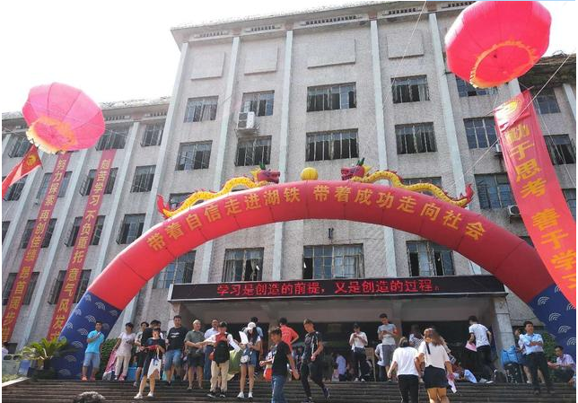 高三党应该如何选择单招还是高考，单招的意义何在，一定要搞清楚