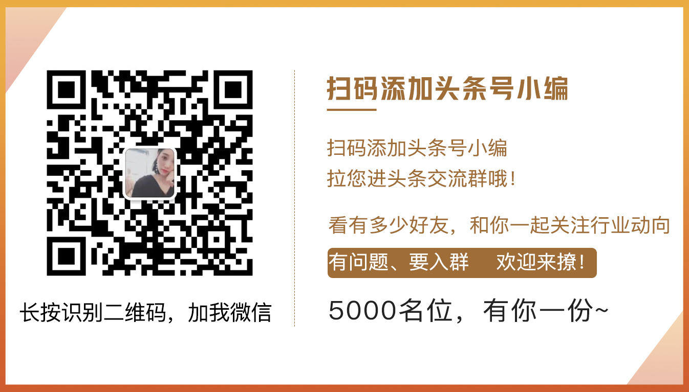 经销商代理一线、二线、三线品牌赚钱操作实战分析