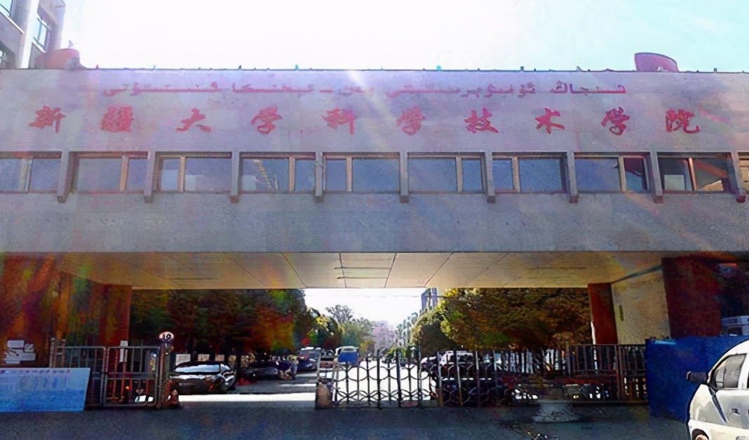 这3所大学由民办转成“公办”，学费大幅下调，毕业证含金量增加