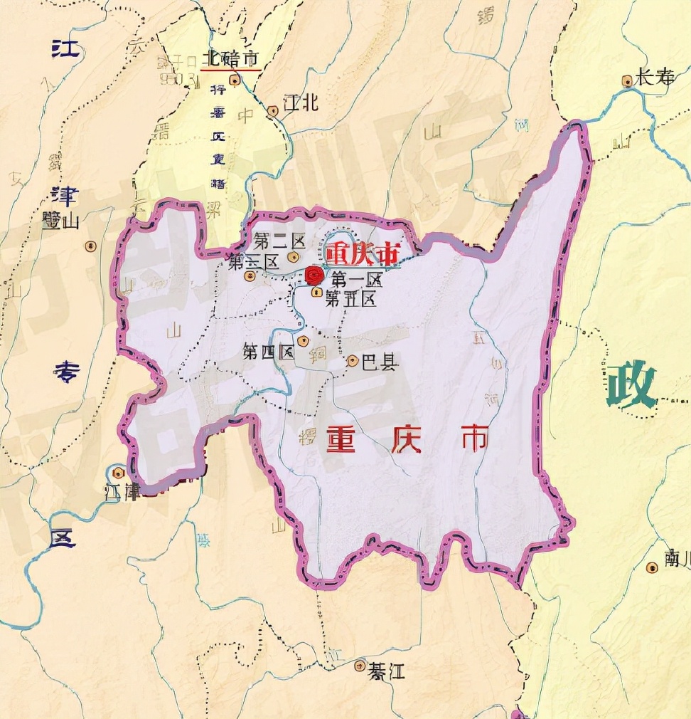 谈谈重庆政区的变迁,重庆属于哪个省份?