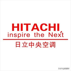 日立中央空调品质如何？Hitachi空调品牌深度解析