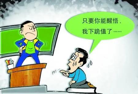 从焦作姚老师事件里，找到了压垮当代教师的那根稻草
