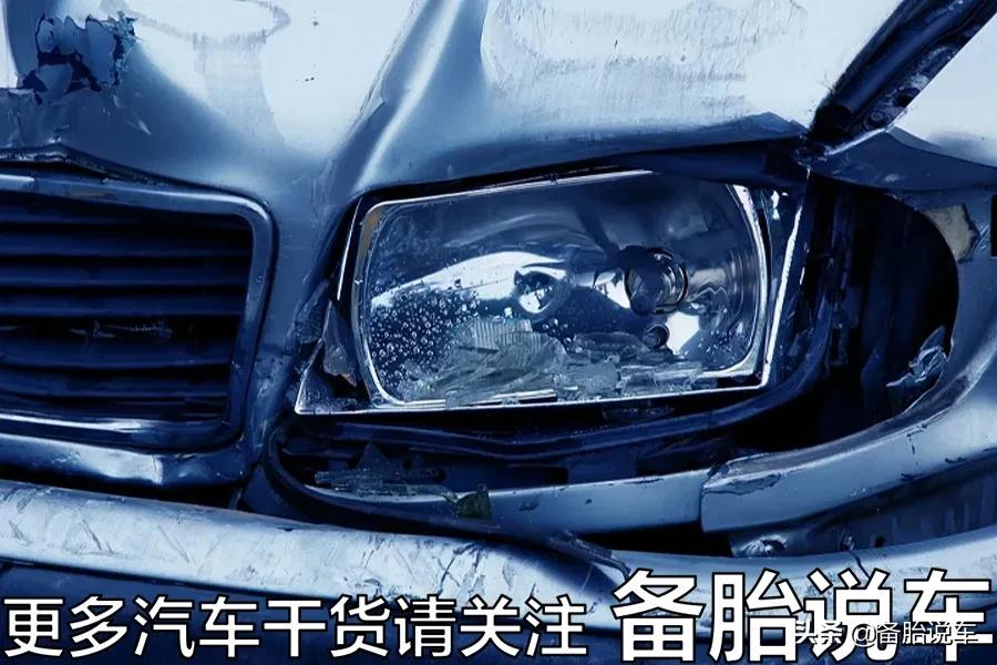 商业第三者责任保险,商业第三者责任险