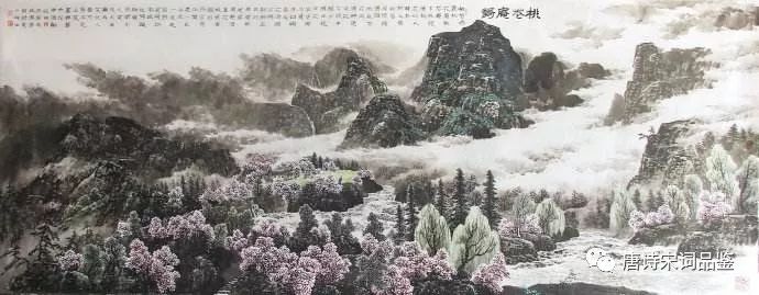 古诗词赏析 | 《桃花庵歌》唐寅