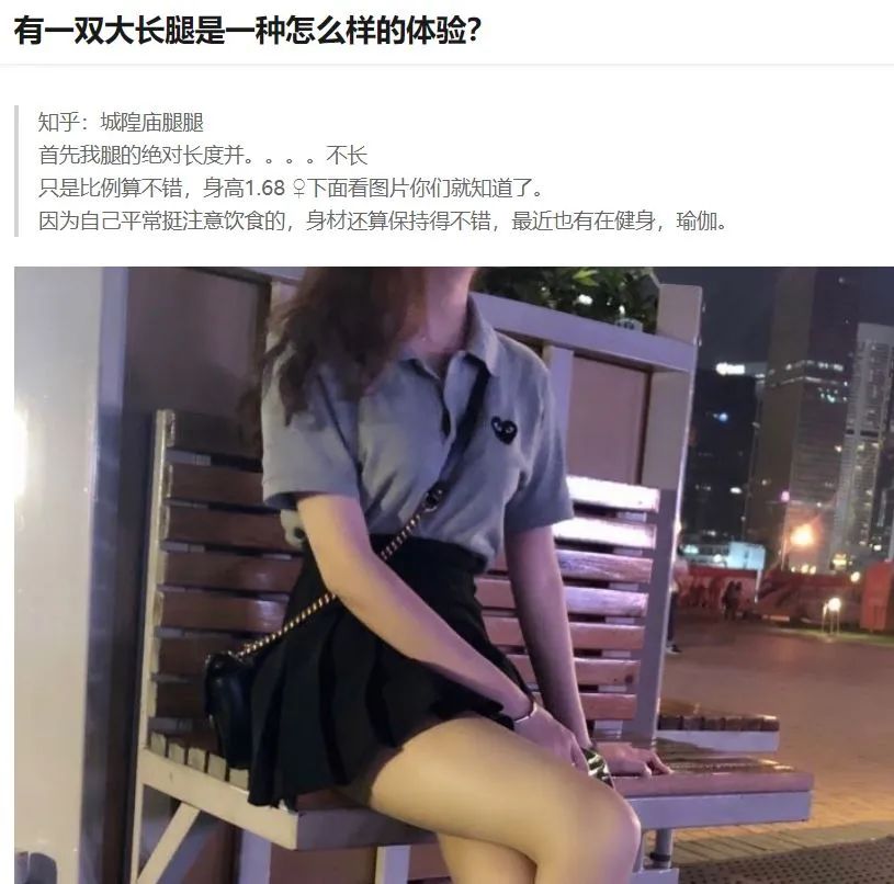 知乎贴子能删除吗(疯狂删帖的知乎越来越讨人嫌了)