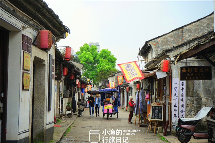 绍兴必去免费景区，原汁原味游人不多，却出了两位响当当的大人物