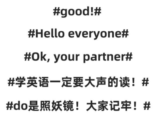 盘点各科老师“口头禅”，过来人：还是熟悉的配方，熟悉的味道