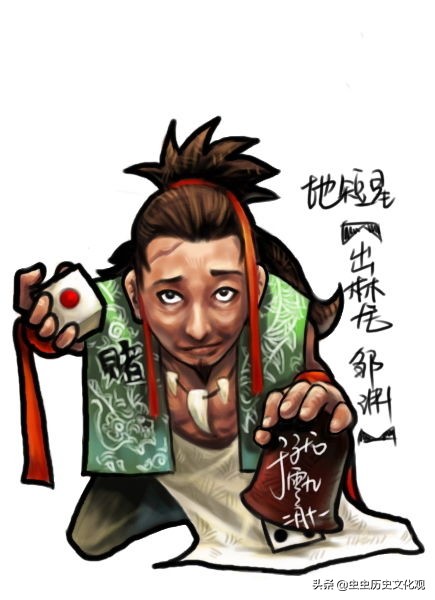 水浒q「水浒q传手游职业推荐」
