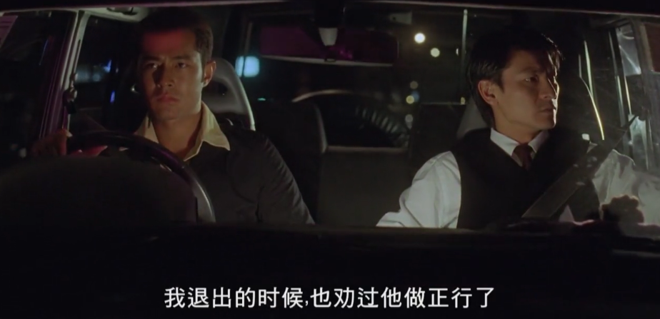 1999年，刘德华和顾天才采取一个部门，但质量很难在市场上受到保护。
