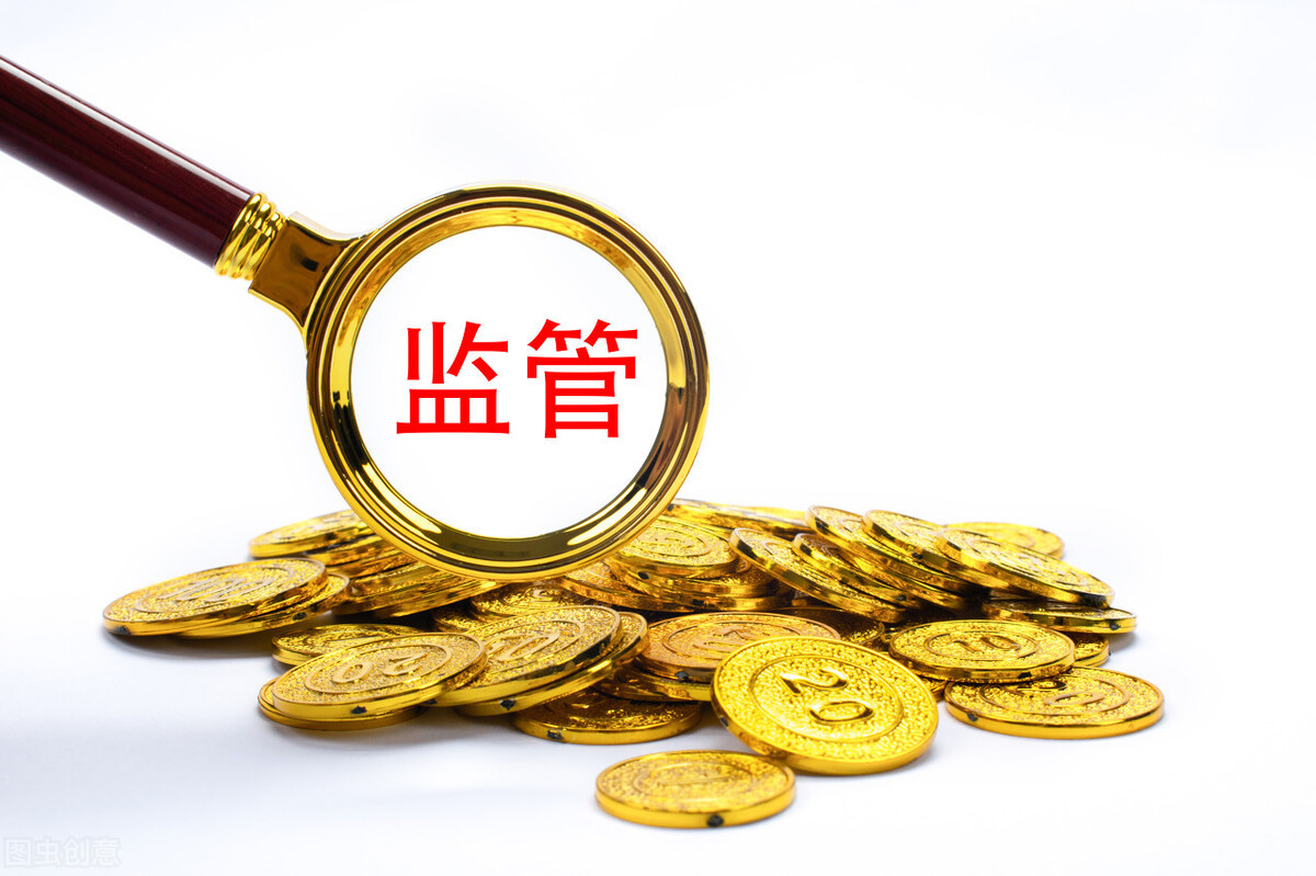 什么是商品房预售资金监管账户？如何识别？