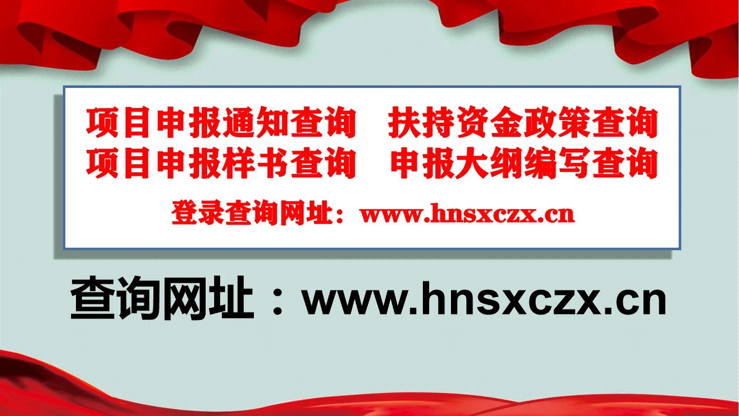 都在这个网站里查询的