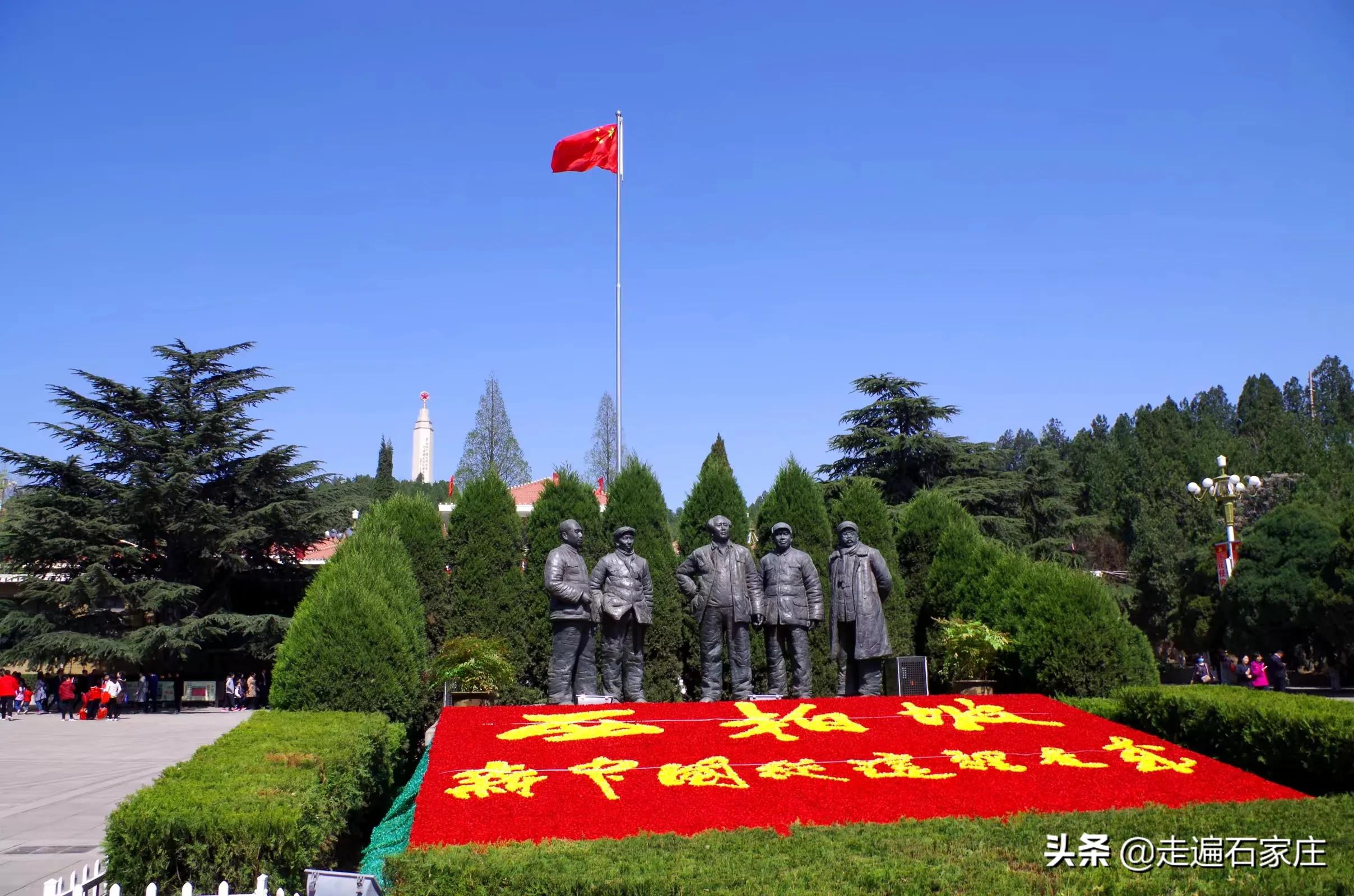 我心中的河北十大必玩景区：石家庄精华旅游目的地推荐