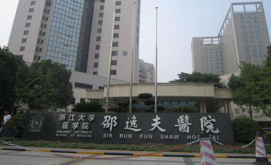 国内最好的16所医学院，可分为三档，考上前两档便可“光宗耀祖”