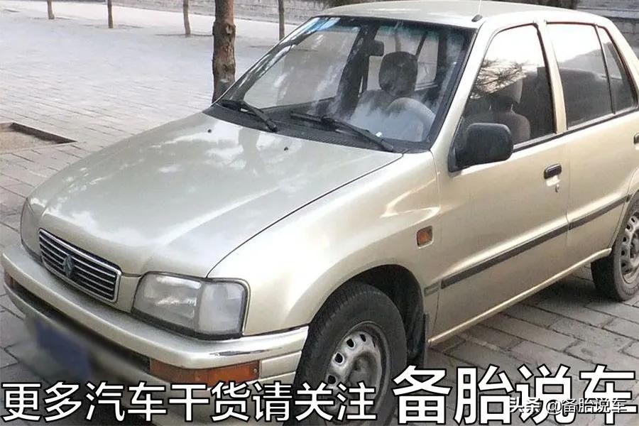 第1批上市的3缸车现在怎么样了？真的噪音大、抖动猛吗？