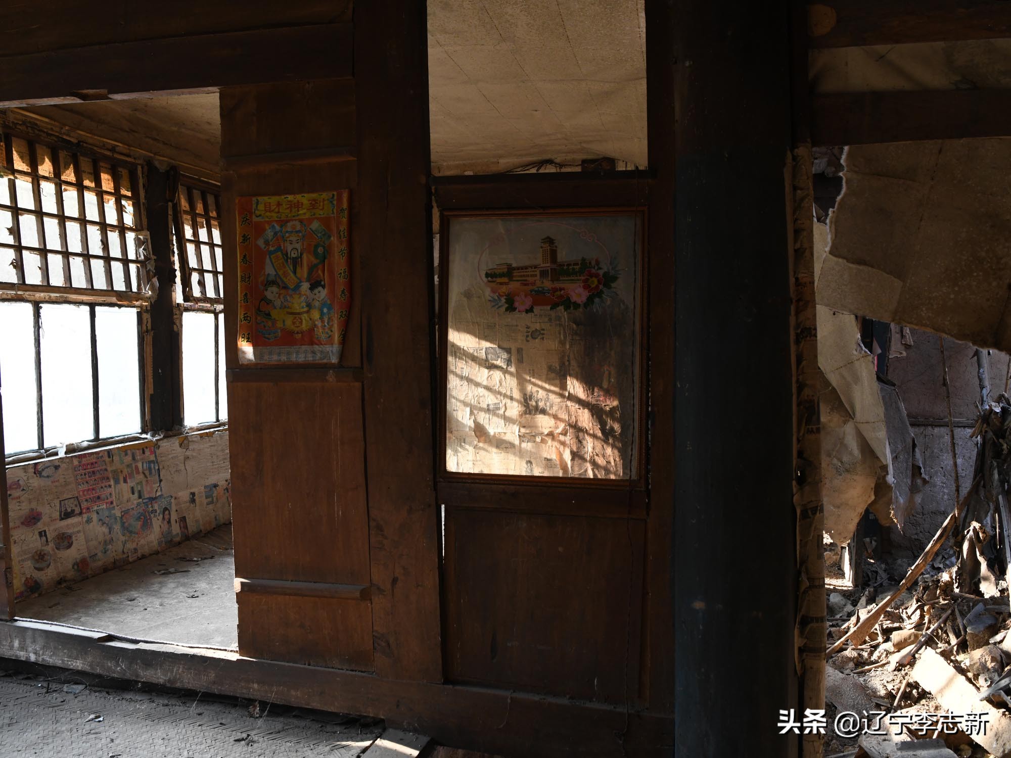 深山老宅，人去屋空，徒留无端揣测