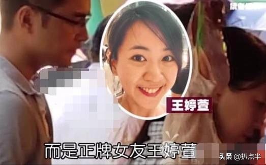 王婷萱介绍(“初代霸总”明道老婆王婷萱：出道比他还早，却被嘲“高攀”？)