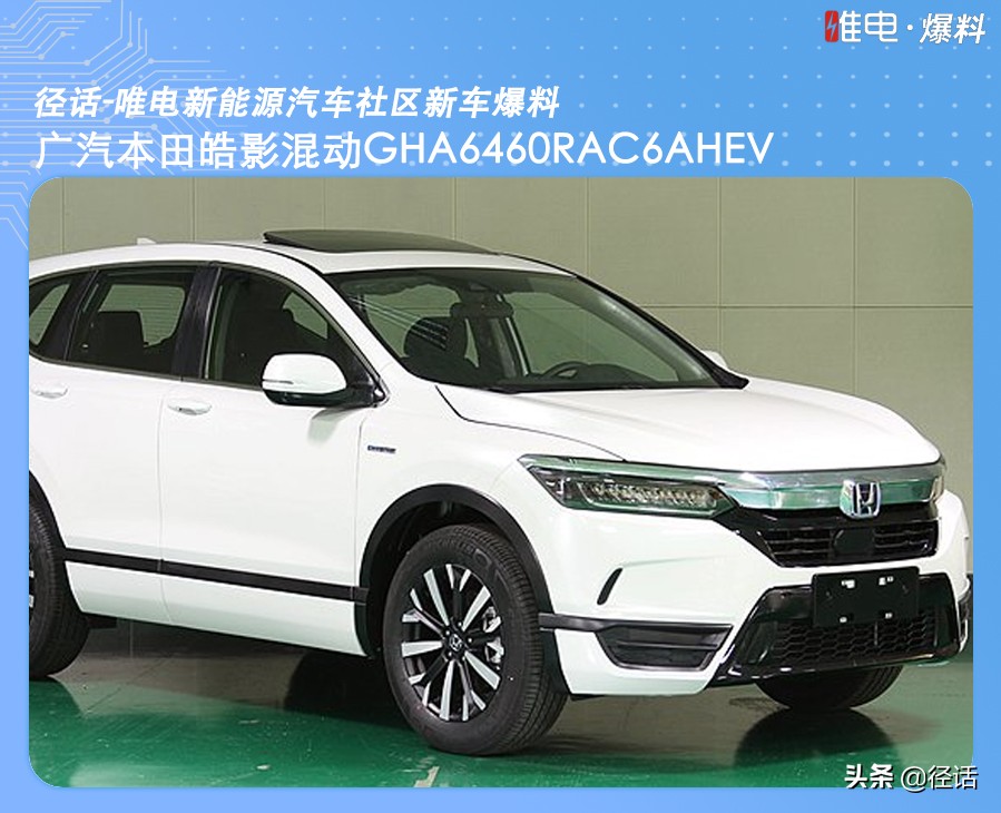 比亚迪唐DM双擎百公里加速5.1s，还有一款“负排放”的纯电动大巴