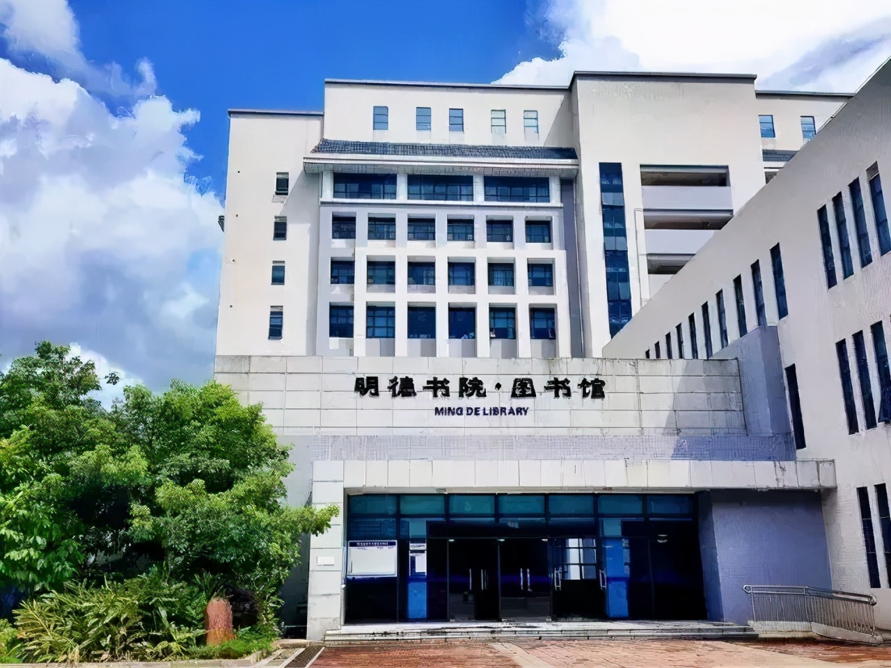 公办|「惠州城市职业学院」录取分数/学校环境,宿舍介绍