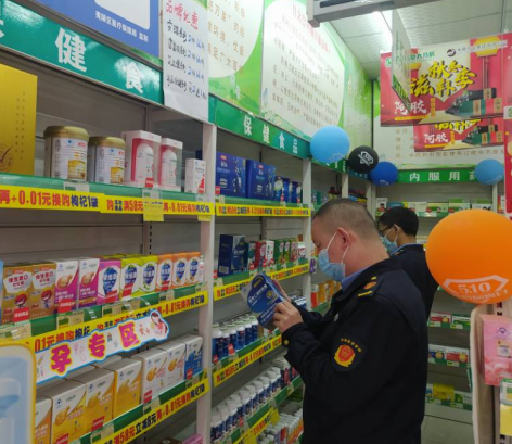 宜昌市黄花镇市场监管所以“四举措”开展保健食品销售专项检查
