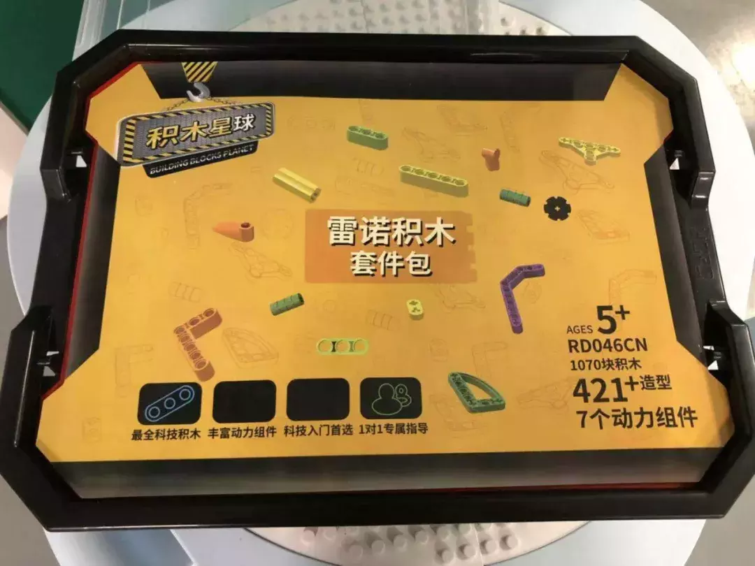 深入揭底：动辄万元的“乐高机器人课”，到底是怎样一种存在？